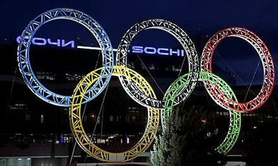 Олимпийские кольца-2014