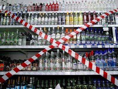 news_2012_08_02_stop_alcohol