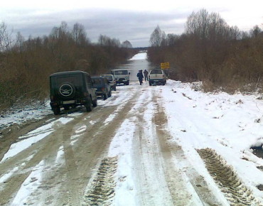 Фото УМЧС России по Рязанской области.