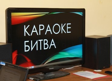 karao1