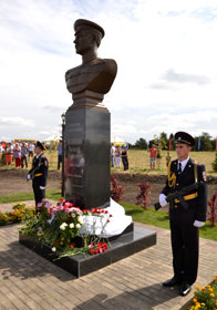 Фото пресс-службы облправительства