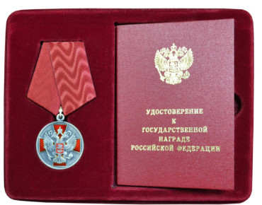 medal(3)