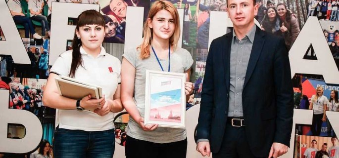 Фото с сайта Министерства молодежной политики и спорта Рязанской области