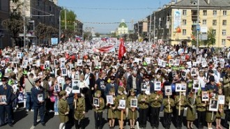 Фото с сайта "Комсомольской правды"