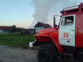 Фото взято с сайта регионального МЧС