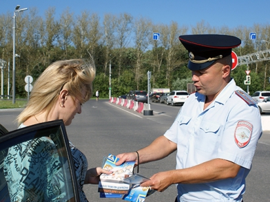 фото с сайта УМВД по Рязанской области