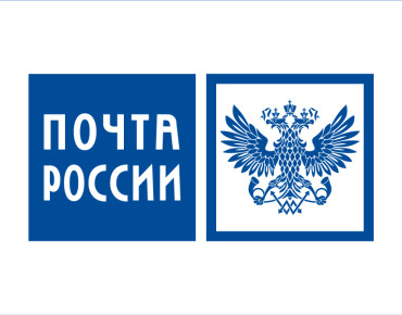 pochta-rossii-logo