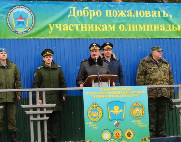 Фото с сайта РВВДКУ им. генерала армии В.Ф. Маргелова