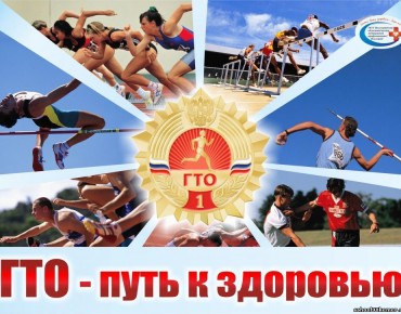 фото с сайта http://news-sport62.ru