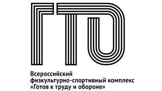 gto_logotip000_2