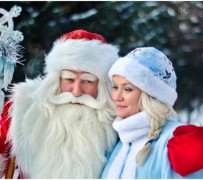 8 января закроется резиденция Деда Мороза