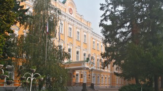 RGU_Ryazan