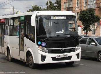 В Рязани провели контроль работы общественного транспорта