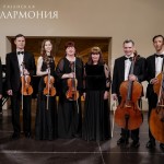 Фото с официального сайта Рязанской филармонии