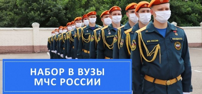 Фото с сайта Главное управление МЧС России по Рязанской области