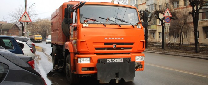 Администрация Рязань