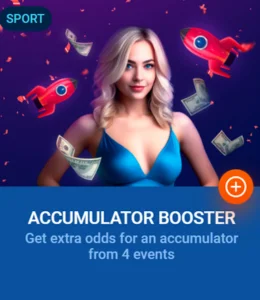 Accumulator Booster