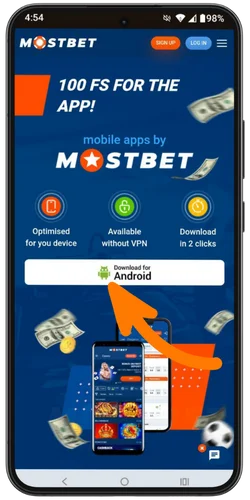 Download the APK file